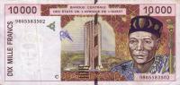 p314Cf from West African States: 10000 Francs from 1998