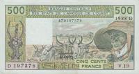 p405Da from West African States: 500 Francs from 1988
