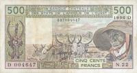 p405Di from West African States: 500 Francs from 1990