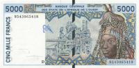 Gallery image for West African States p413Dc: 5000 Francs