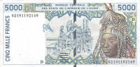 Gallery image for West African States p413Dk: 5000 Francs