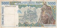 Gallery image for West African States p413Dl: 5000 Francs