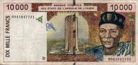 Gallery image for West African States p414Dh: 10000 Francs