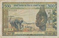 Gallery image for West African States p502Ee: 500 Francs