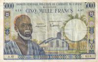 p5a from West African States: 5000 Francs from 1959