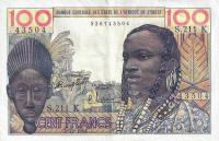 Gallery image for West African States p701Kd: 100 Francs