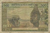 Gallery image for West African States p702Kg: 500 Francs