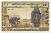 p702Km from West African States: 500 Francs from 1959