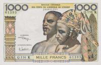 Gallery image for West African States p703Kk: 1000 Francs
