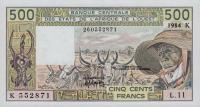 p706Kg from West African States: 500 Francs from 1984