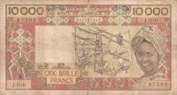 p709Kl from West African States: 10000 Francs from 1977