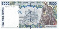 p713Kd from West African States: 5000 Francs from 1995