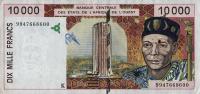 p714Kh from West African States: 10000 Francs from 1999