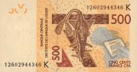 p719Ka from West African States: 500 Francs from 2012
