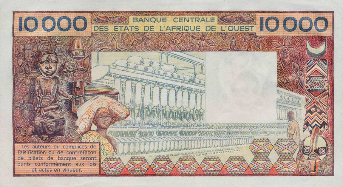 Back of West African States p809Tf: 10000 Francs from 1977