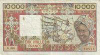 Gallery image for West African States p809Tk: 10000 Francs