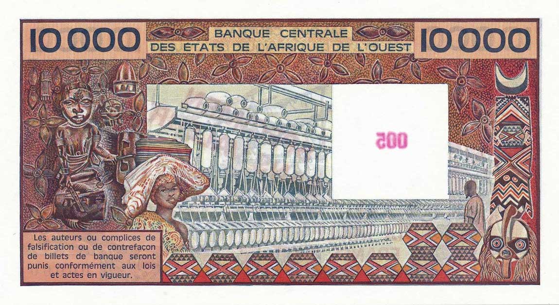 Back of West African States p809Ts: 10000 Francs from 1977