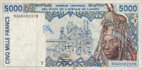 p813Td from West African States: 5000 Francs from 1995