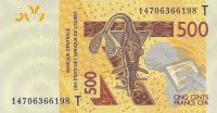 p819Tc from West African States: 500 Francs from 2014