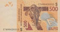 Gallery image for West African States p919Sf: 500 Francs