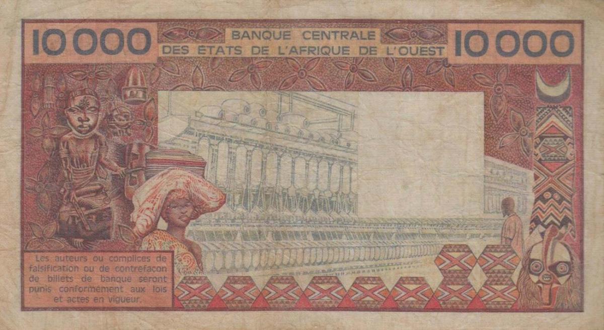 Back of West African States p109Ag: 10000 Francs from 1977