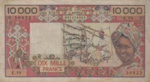 p109Ag from West African States: 10000 Francs from 1977