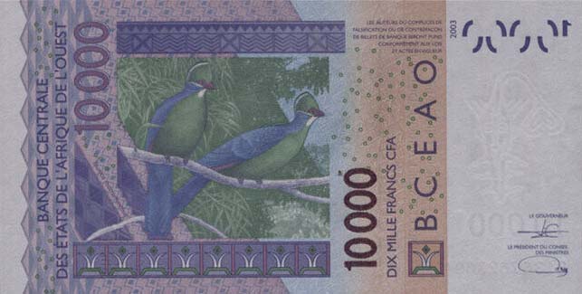 Back of West African States p118At: 10000 Francs from 2021