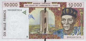 Gallery image for West African States p214Bd: 10000 Francs
