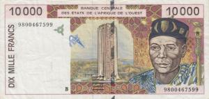 Gallery image for West African States p214Bf: 10000 Francs