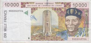 Gallery image for West African States p214Bg: 10000 Francs