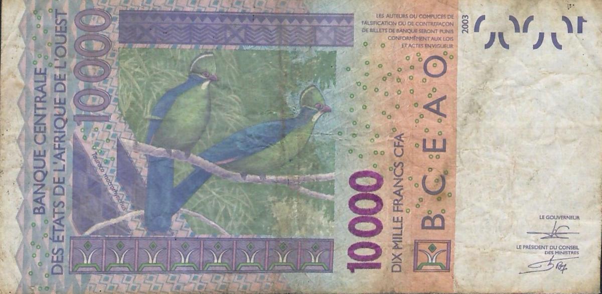 Back of West African States p218Bl: 10000 Francs from 2012