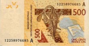 Gallery image for West African States p219Ba: 500 Francs