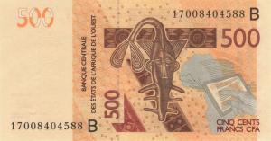 Gallery image for West African States p219Bf: 500 Francs