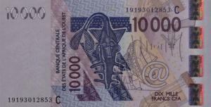 Gallery image for West African States p318Cs: 10000 Francs