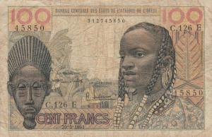 Gallery image for West African States p501Eb: 100 Francs