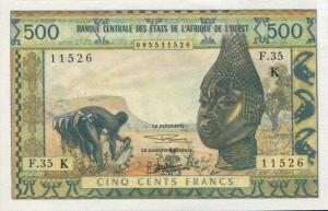 Gallery image for West African States p702Kh: 500 Francs