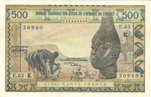 Gallery image for West African States p702Kl: 500 Francs