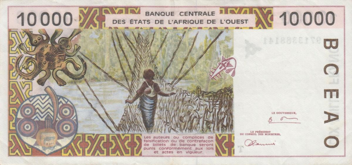 Back of West African States p814Te: 10000 Francs from 1997