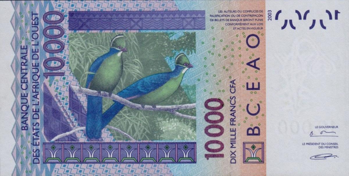 Back of West African States p818Tc: 10000 Francs from 2005