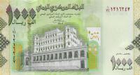 p36c from Yemen Arab Republic: 1000 Rials from 2017