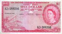 Gallery image for British Caribbean Territories p7c: 1 Dollar from 1958