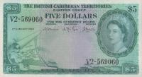 Gallery image for British Caribbean Territories p9c: 5 Dollars