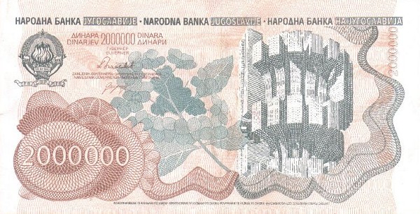 Front of Yugoslavia p100a: 2000000 Dinara from 1989