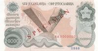 Gallery image for Yugoslavia p100s: 2000000 Dinara