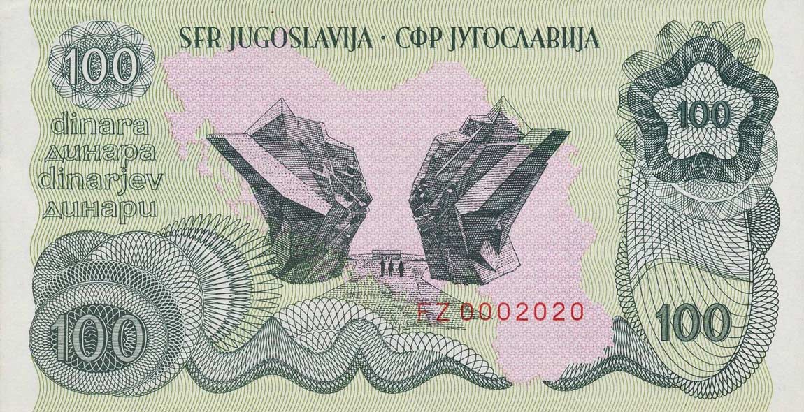 Back of Yugoslavia p101A: 100 Dinara from 1990
