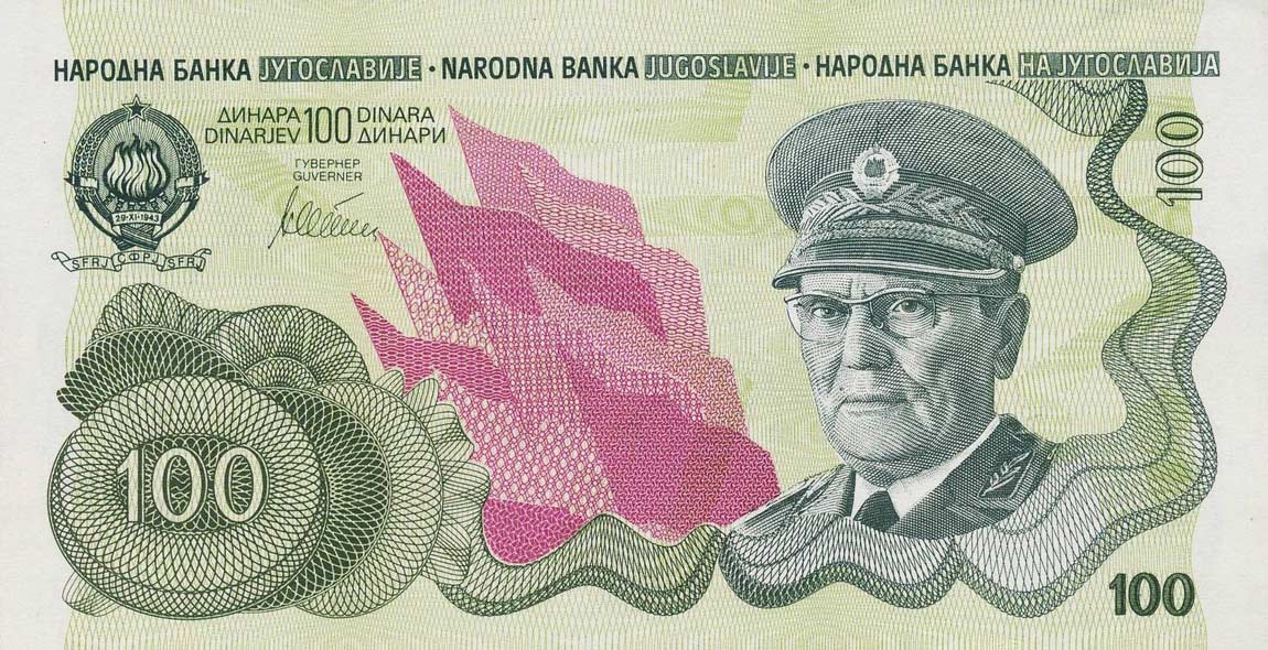 Front of Yugoslavia p101A: 100 Dinara from 1990