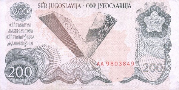 Back of Yugoslavia p102a: 200 Dinara from 1990