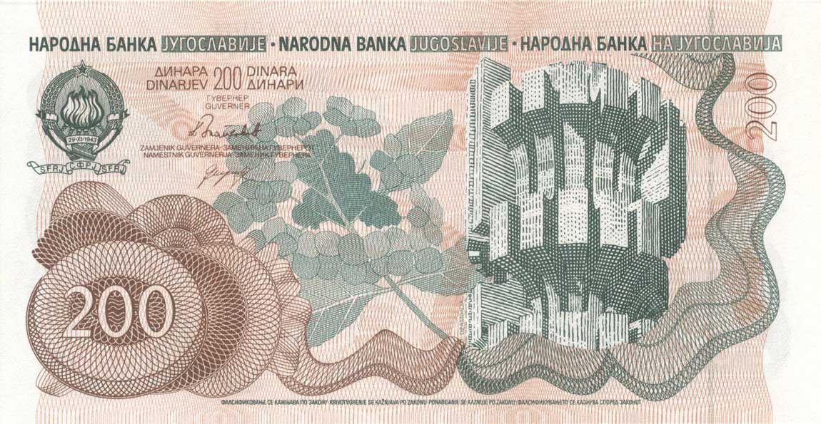 Back of Yugoslavia p102s: 200 Dinara from 1990