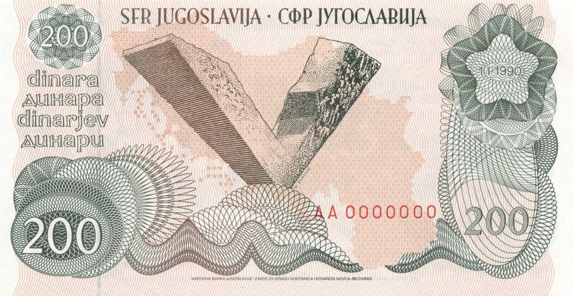 Front of Yugoslavia p102s: 200 Dinara from 1990