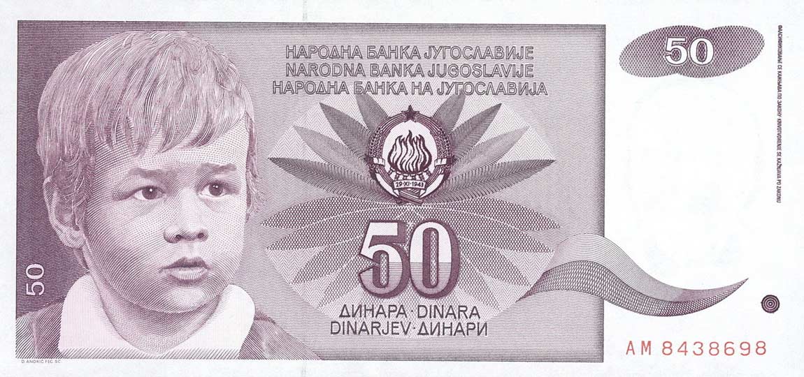 Front of Yugoslavia p104a: 50 Dinara from 1990